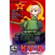 Q-Series Soviet KV-I Heavy Tank