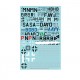 1/48 Junkers Ju 88 G-6 &amp; Mistel 3 Decals