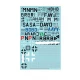 1/48 Junkers Ju 88 G-6 &amp; Mistel 3 Decals