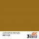 Acrylic Paint (3rd Generation) - Japanese Uniform Brown (17ml)