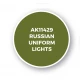 Acrylic Paint (3rd Generation) for Figures - Russian Uniform Lights (17ml)
