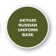Acrylic Paint (3rd Generation) for Figures - Russian Uniform Base (17ml)