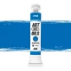 Oil Paint - Cyan (20ml tube)