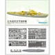 1/700 IJN Escort Type C Resin Kit [Limited Edition]