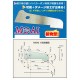 Cutting + Roughening 2-in-1 Tool [Moai]