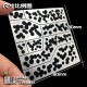 WWII German Forest Ambush Camouflage (Style B) Stencil (Masking) for 1/32, 1/35 Scale Models (80x80mm)