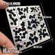 WWII German Forest Ambush Camouflage (Style C) Stencil (Masking) for 1/32, 1/35 Scale Models (80x80mm)