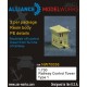1/700 Railway Control Tower Type1 (2pcs)