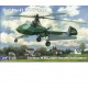 1/48 Doblhoff WNF 342 Tip Jet Research Helicopter