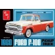 1/25 1960 Ford F-100 Pickup w/Trailer NEW TOOLING