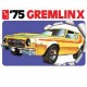 1/25 1975 AMC Gremlin X