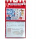 1/25 Hostess Trucking Decal Pack