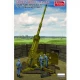 1/35 WWII German 88mm L71 Flak41 Anti-aircraft Gun