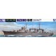 1/700 Imperial Japanese Navy (IJN) Seaplane Carrier Mizuho (Waterline)