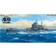 1/350 Imperial Japanese Navy (IJN) Heavy Cruiser Maya 1944