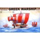 Greek Warship 100 B.C. (Length: 173mm, Width: 85mm, Height: 107mm)