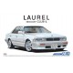 1/24 Nissan HC33 Laurel Medalist Club L 1991