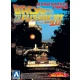 1/43 Pullback BACK TO THE FUTURE from Part 3 Timemachine
