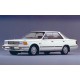 1/24 Nissan Y30 Cedric/Gloria 4HT V30E Brougham VIP '83