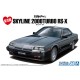 1/24 Nissan DR30 Skyline HT2000 Turbo Intercooler RS X 84