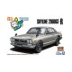 1/24 Snap KPGC10 Skyline HT 2000 GT-R 1970 Silver