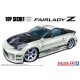 1/24 Top Secret Z33 Fairlady Z '05 (Nissan)