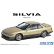 1/24 Nissan PS13 SILVIA K's Dia-Package '91