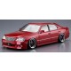 1/24 Toyota Auto Couture UCF21 Celsior '97 [No.23]