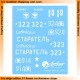 1/35 Soviet SU-85 and SU-76 Assault Gun Markings