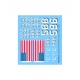 Nano Film Decals for 1/35 Elco 80' Torpedo Boat Sheet #1