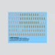 1/35 Afrika Korps Shoulder Boards for Artillery Troops (Fabric Texture Applique)