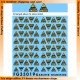 1/35 US Armoured Division Patches