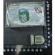 1/35 ZIS-150 Radiator Grille
