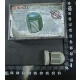 1/35 ZIS-150 Radiator Grille