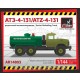 1/144 ATZ-4-131 Fuel Refueller