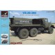 1/72 Soviet Modern Airfield Air Tanker VZ-20-350 Conversion set for ICM/AVD kits