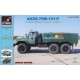 1/72 Soviet Airfield Oxygen Refueller AKZS-75M-131-P Conversion set for ICM/AVD kits