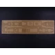 1/350 IJN Submarine Depot Ship Heian Maru Wooden Deck for Hasegawa kit #40082