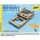 Glue Mounty for Setting Bottle Containers