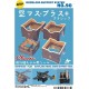 Soramasu Plus #Classic - Aircraft Modeling Support System #90