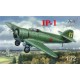 1/72 Grigorovich IP-1 Cannon Fighter