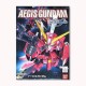 SD Gundam BB261 Aegis