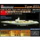 1/350 PLAN Type 055 Large Destoryer Detail Set for Bronco kits