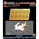1/700 Douglas A-1 Skyraider Detail Set (for 10 aircrafts)