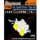 1/700 IJN Type96 25mm Triple Metal Gun (32 sets)