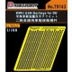 1/700 WWII USN Railings for Dragon kits