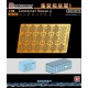 1/700 Container House #1