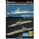 1/700 PLAN Type 053H2 Frigate CangZhou Resin Kit