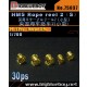 1/700 HMS Rope Reel Vol.2 Size S (1 PE & 30 metal parts)