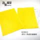 1/35 King Tiger Porsche Turret (Tricolour stripes) Camouflage Paint Masking Sheets